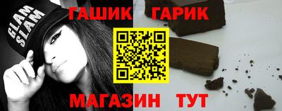 меф VHQ Балашиха