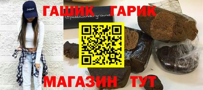 spice Балаково