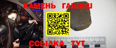 ГАЛЛЮЦИНОГЕННЫЕ ГРИБЫ Можайск