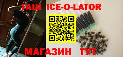 метадон Малоярославец