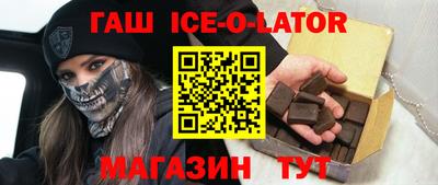 ешки Мариинск