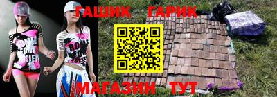 spice Балаково