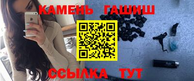 метадон Малоярославец