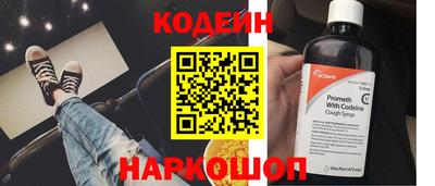 меф VHQ Малгобек