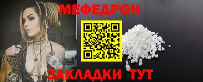метадон Малоярославец