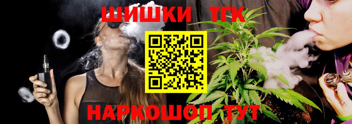 Каннабис MAZAR  Канабис LSD WEED  Бошки марихуана сатива  МАРИХУАНА план  Моршанск  Вход с VPN 